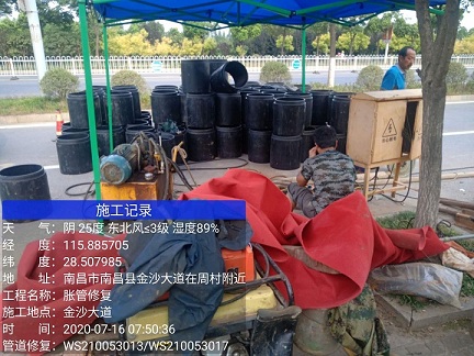 安顺管道短管置换-管道顶管-炜誉市政