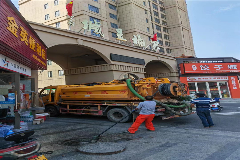 安顺管道清淤的危害性？炜誉市政工程有限公司