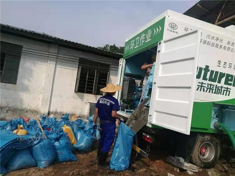 安顺工业污泥压干处理