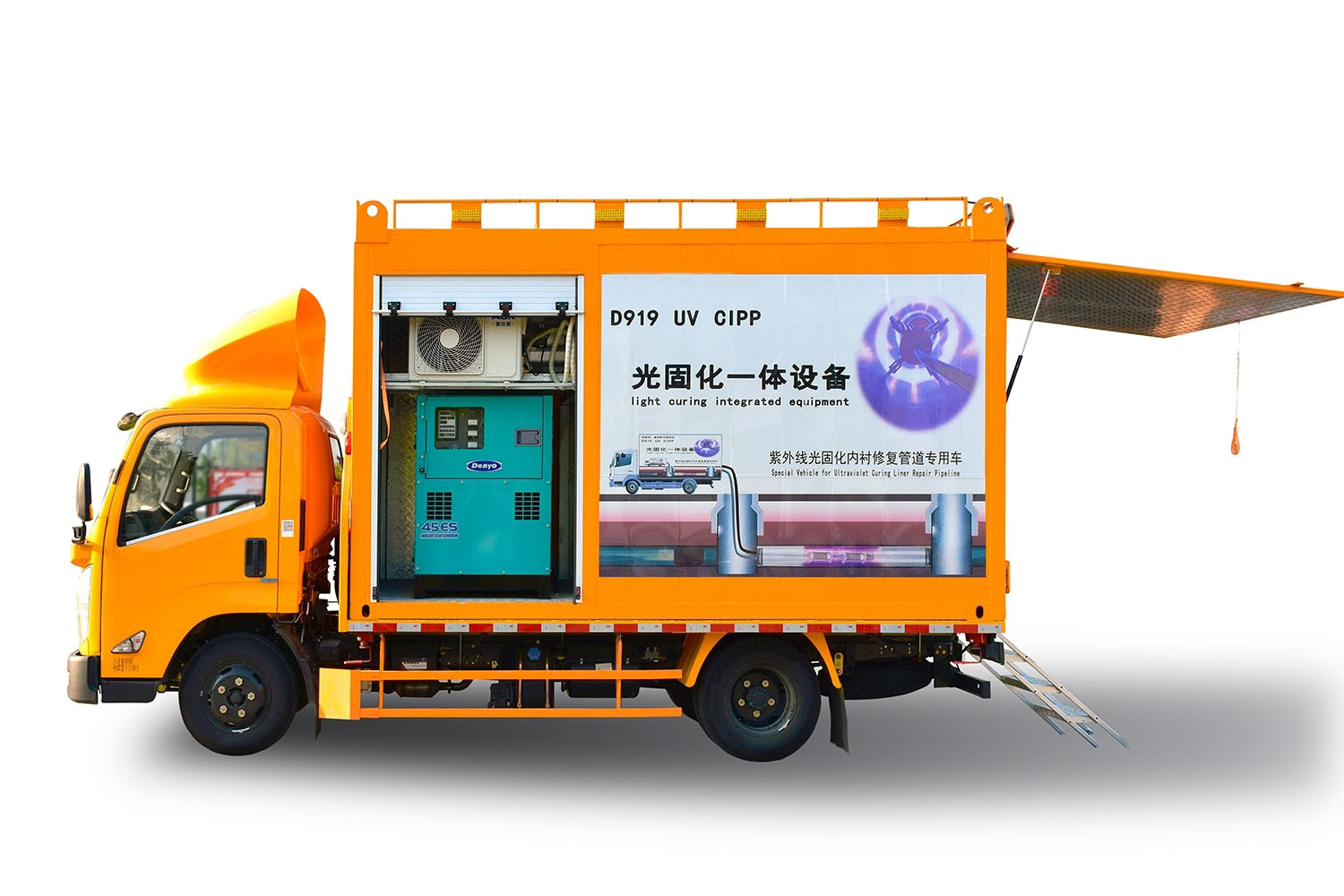 安顺FIPP热塑成型修复开工前要准备哪些东西